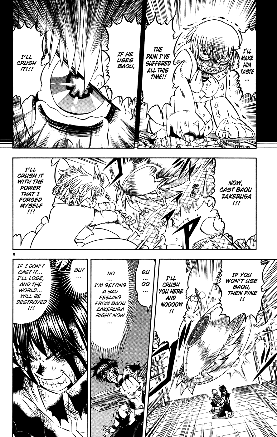 Konjiki no Gash!! Chapter 261 page 9 - Chapter 261: Baou Zakeruga