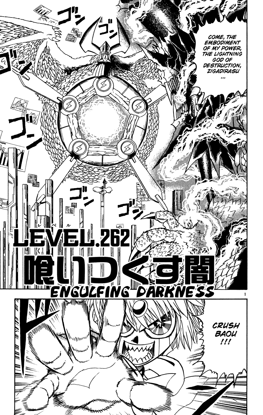 Konjiki no Gash!! Chapter 262 page 1 - Chapter 262: Engulfing Darkness