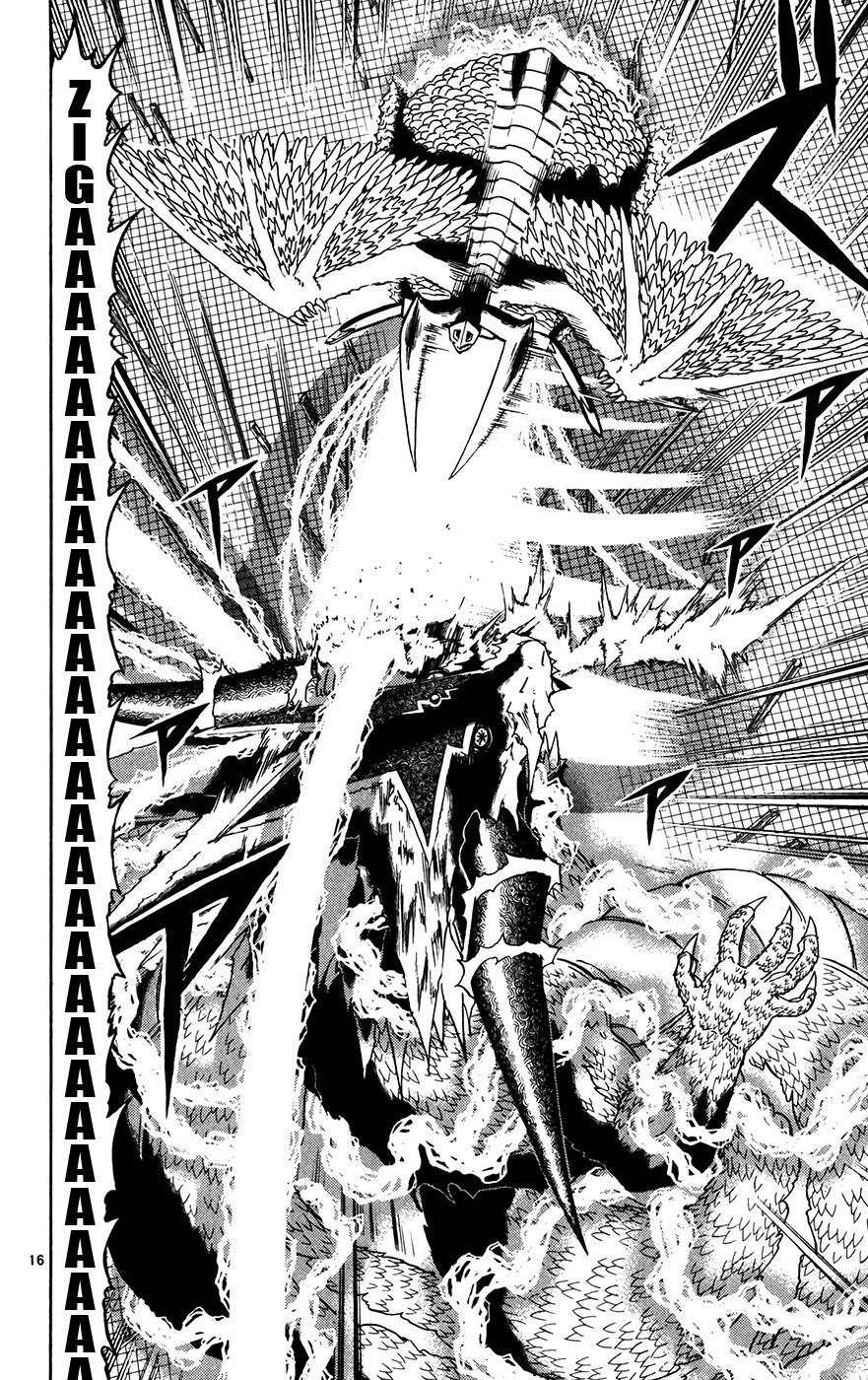 Konjiki no Gash!! Chapter 262 page 15 - Chapter 262: Engulfing Darkness