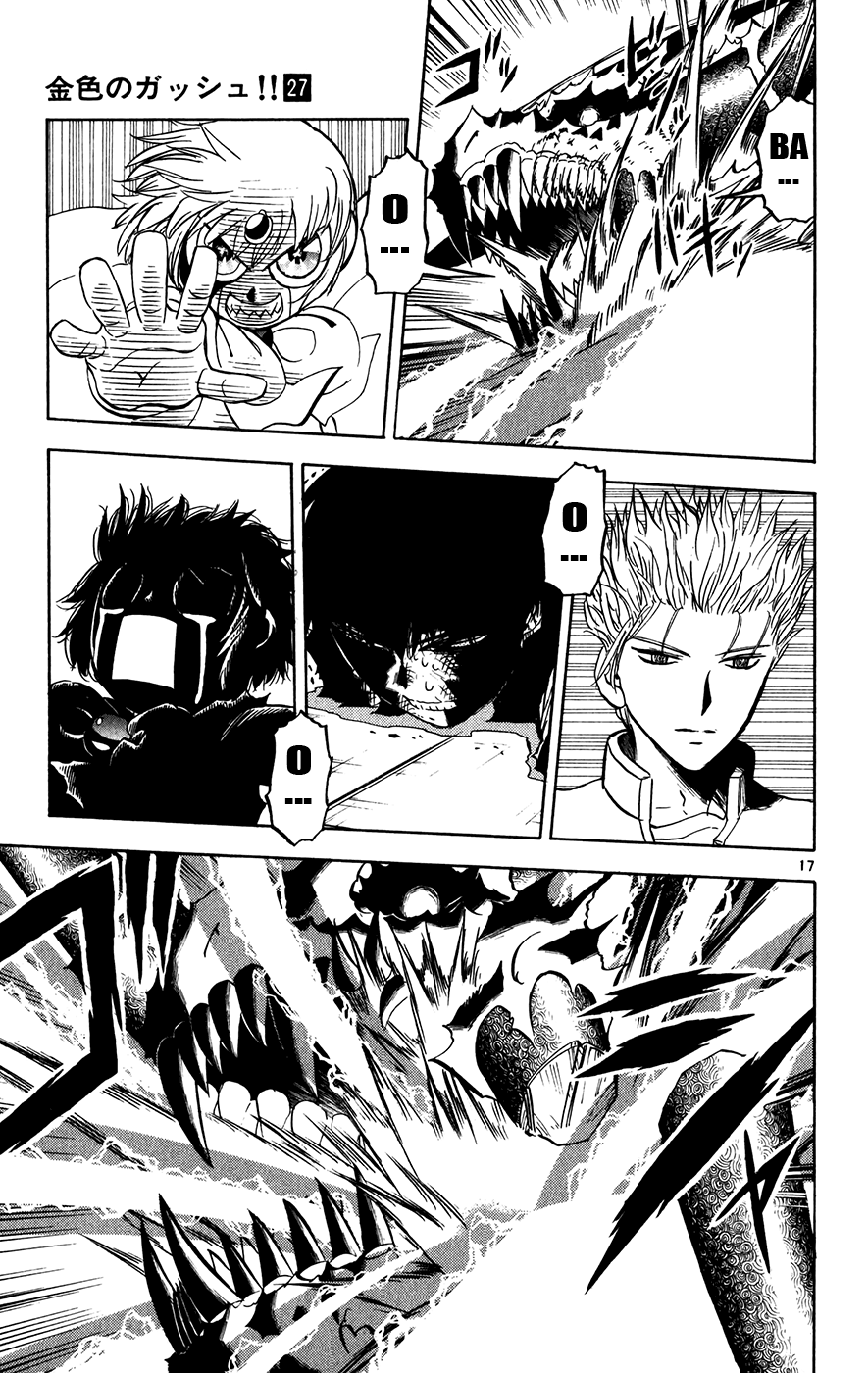 Konjiki no Gash!! Chapter 262 page 16 - Chapter 262: Engulfing Darkness