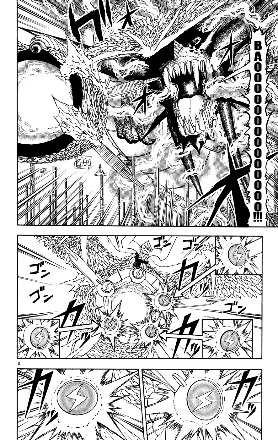 Konjiki no Gash!! Chapter 262 page 2 - Chapter 262: Engulfing Darkness