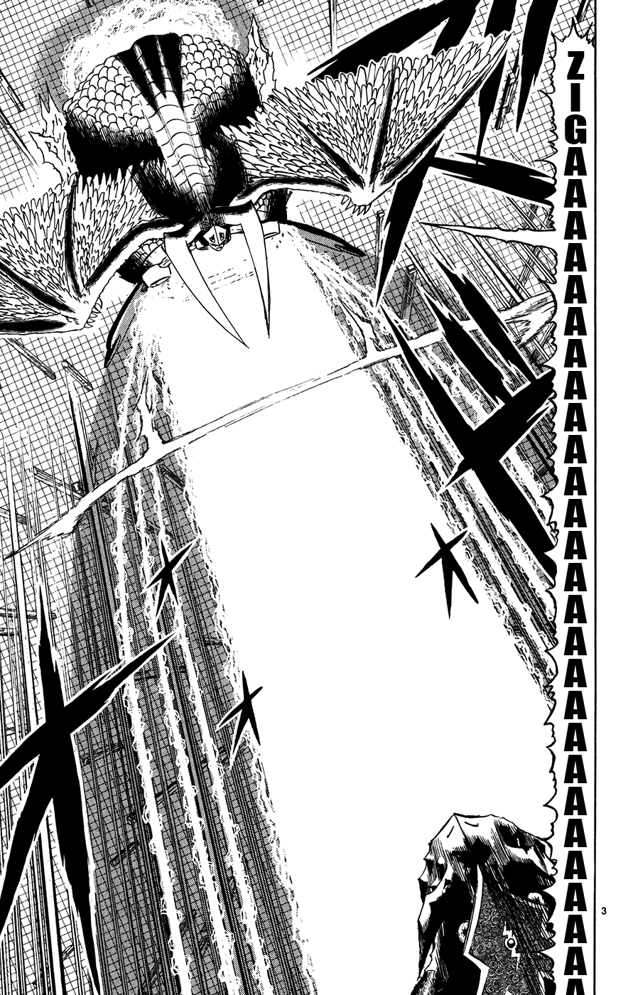 Konjiki no Gash!! Chapter 262 page 3 - Chapter 262: Engulfing Darkness