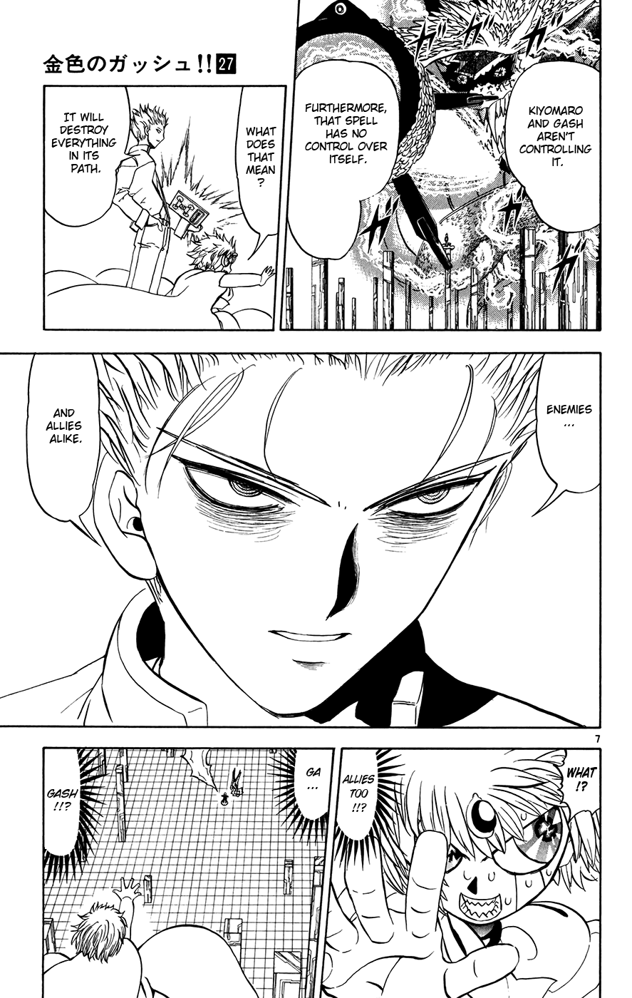 Konjiki no Gash!! Chapter 262 page 6 - Chapter 262: Engulfing Darkness