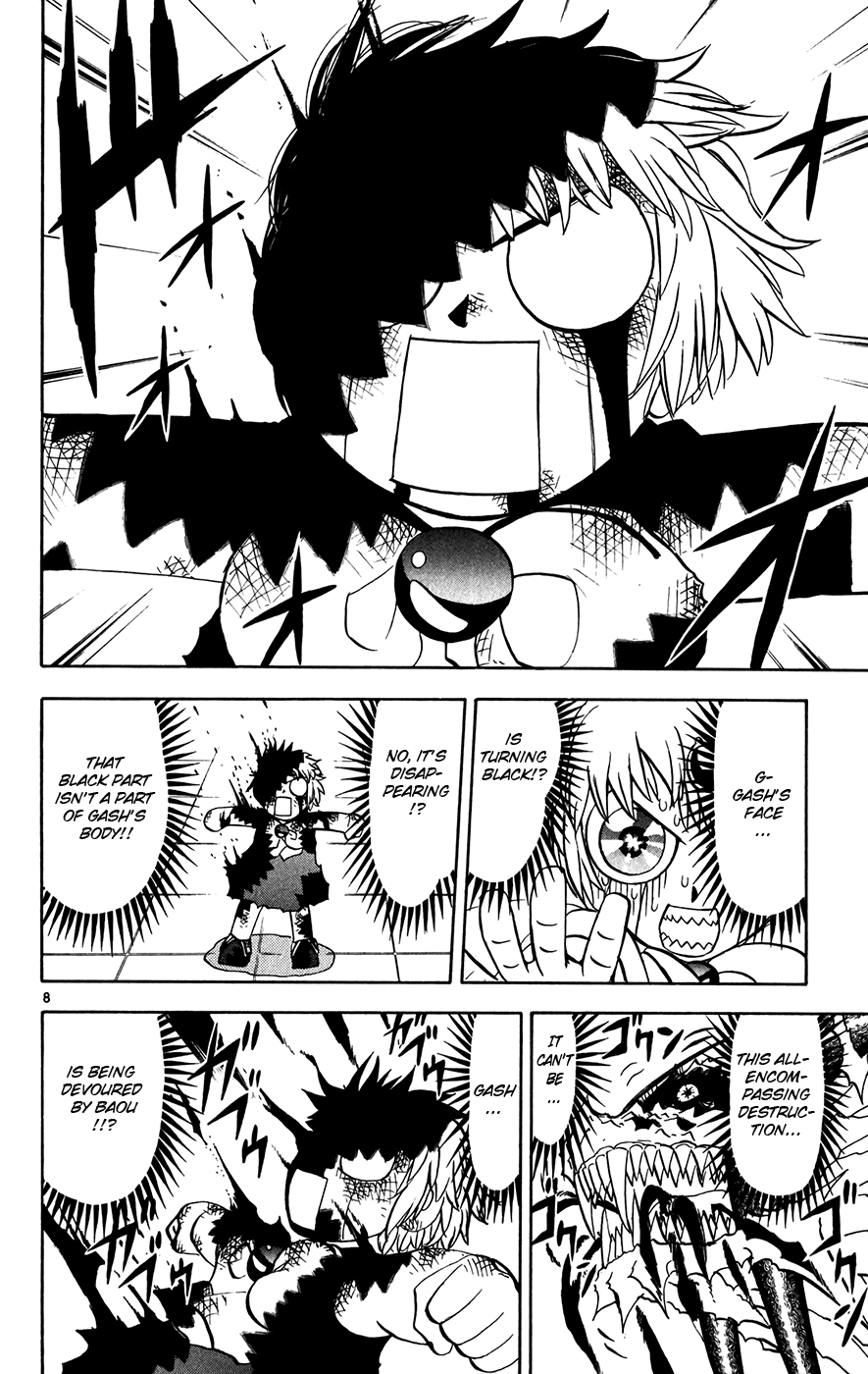 Konjiki no Gash!! Chapter 262 page 7 - Chapter 262: Engulfing Darkness