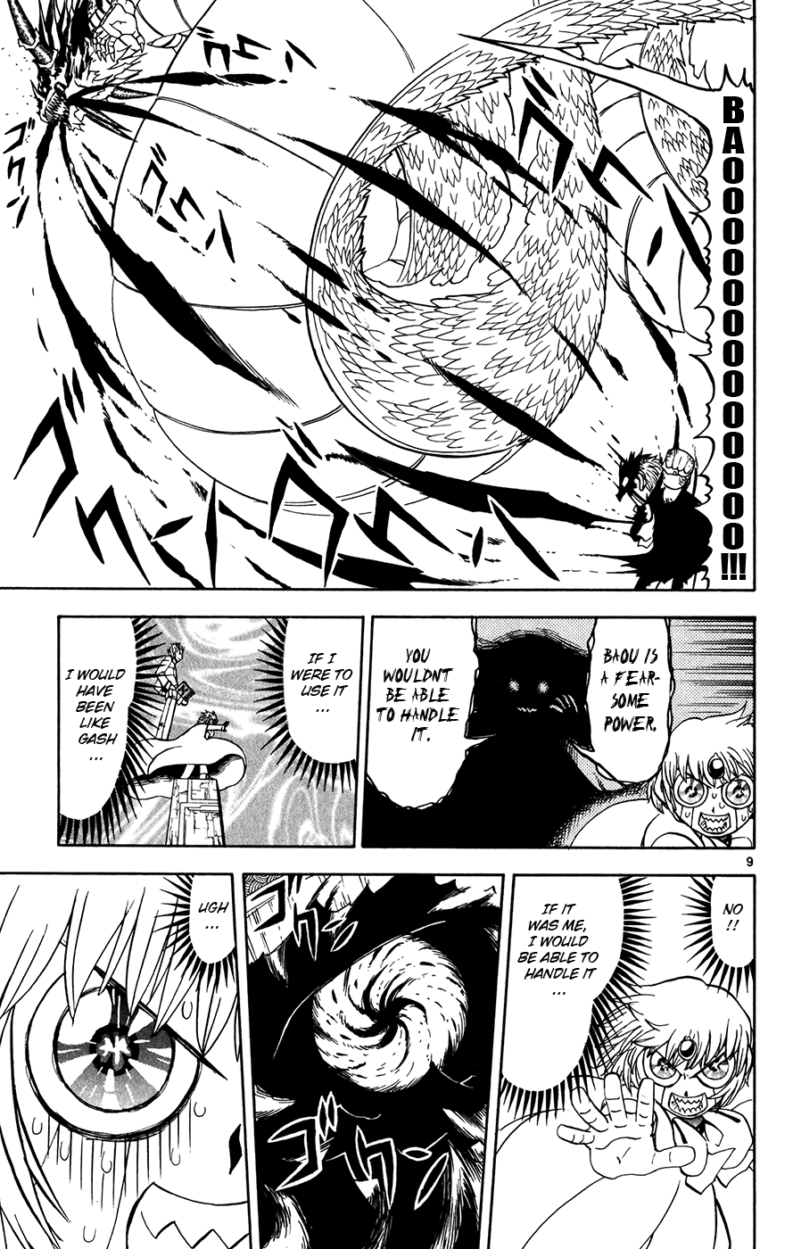 Konjiki no Gash!! Chapter 262 page 8 - Chapter 262: Engulfing Darkness