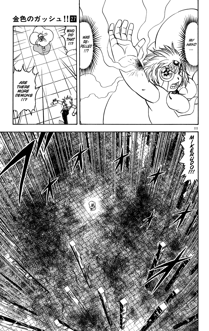 Konjiki no Gash!! Chapter 263 page 11 - Chapter 263: Mysterious Attack