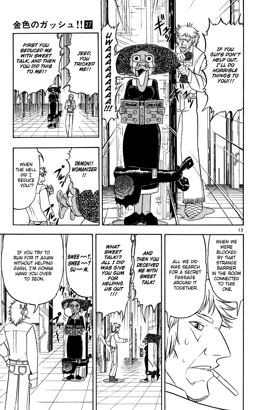 Konjiki no Gash!! Chapter 263 page 13 - Chapter 263: Mysterious Attack