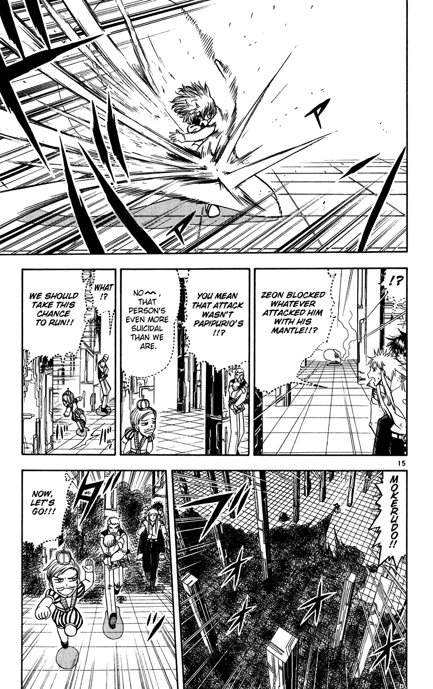 Konjiki no Gash!! Chapter 263 page 15 - Chapter 263: Mysterious Attack