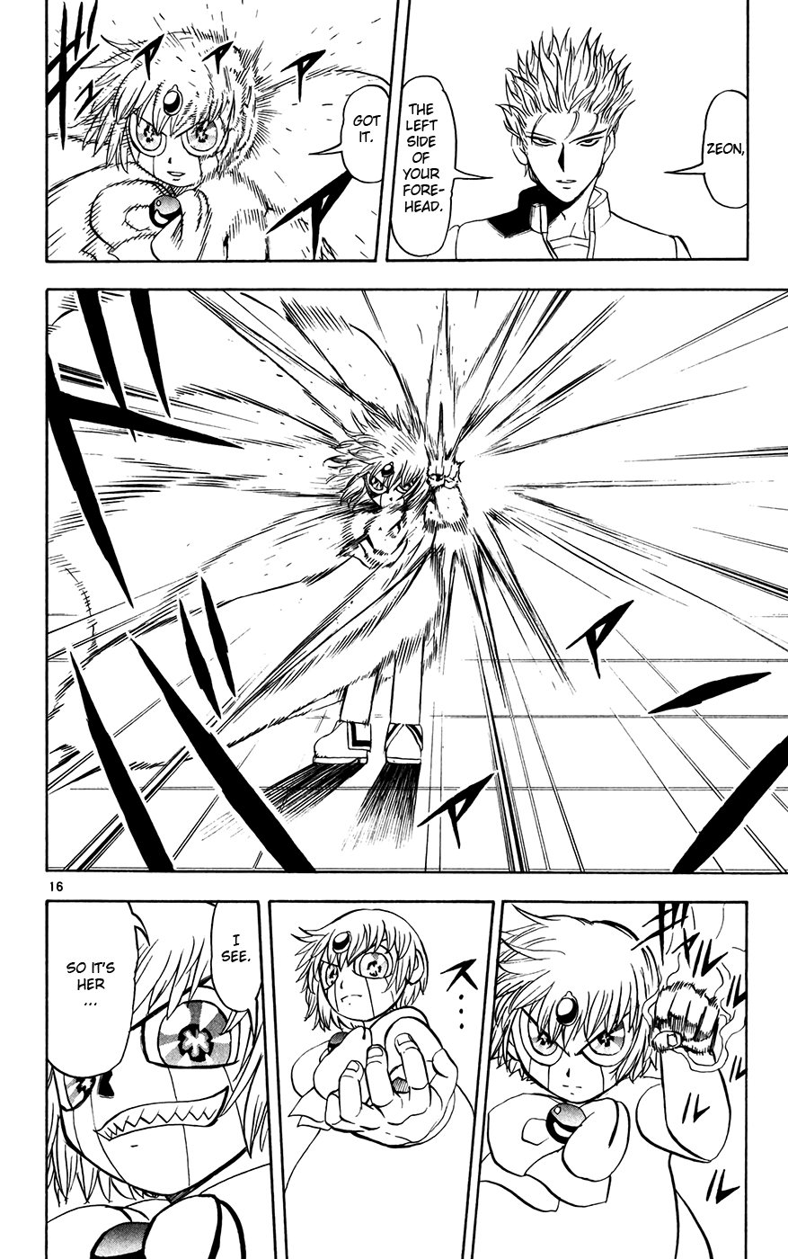 Konjiki no Gash!! Chapter 263 page 16 - Chapter 263: Mysterious Attack