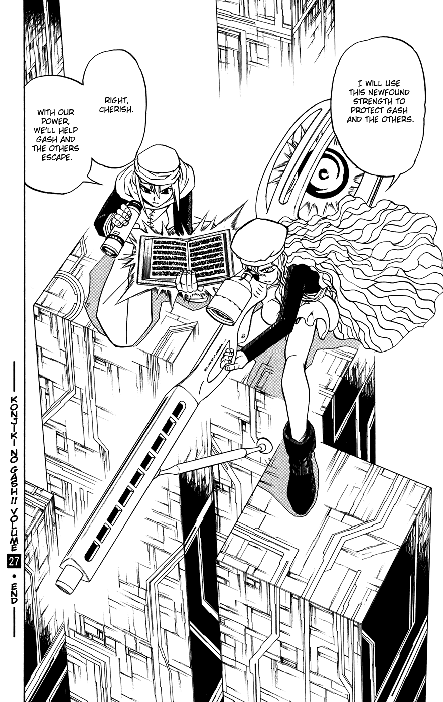 Konjiki no Gash!! Chapter 263 page 18 - Chapter 263: Mysterious Attack