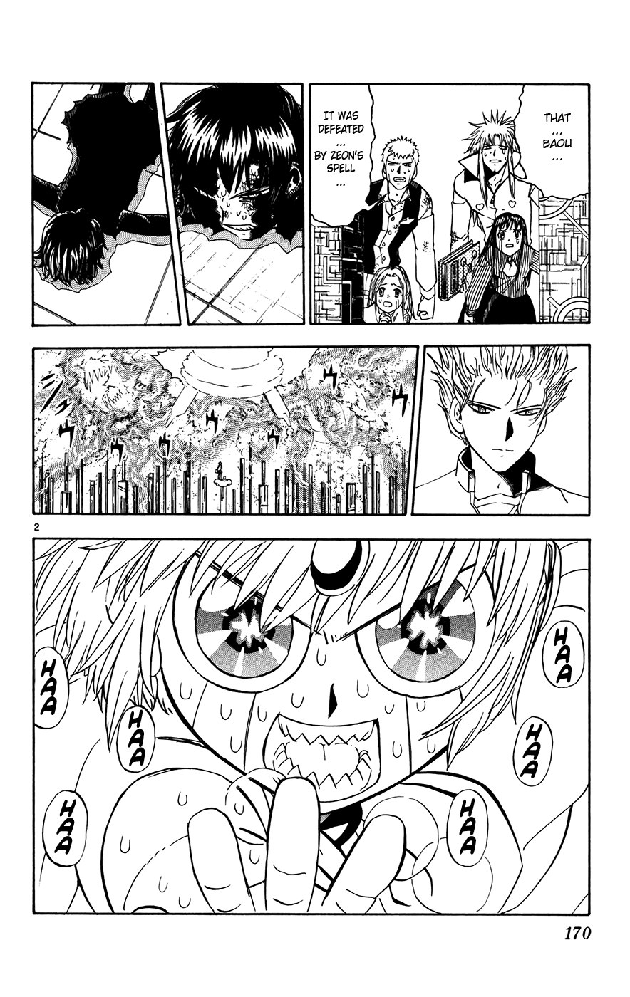 Konjiki no Gash!! Chapter 263 page 2 - Chapter 263: Mysterious Attack