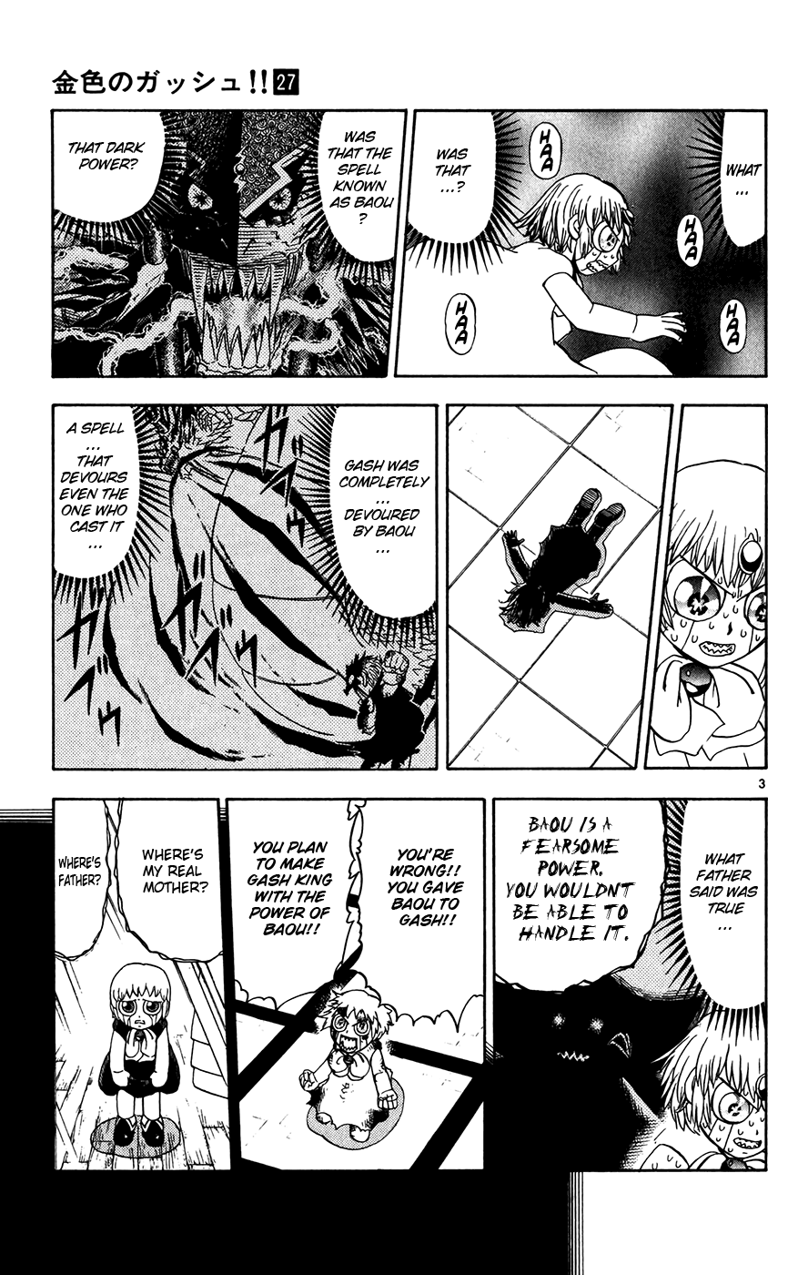 Konjiki no Gash!! Chapter 263 page 3 - Chapter 263: Mysterious Attack