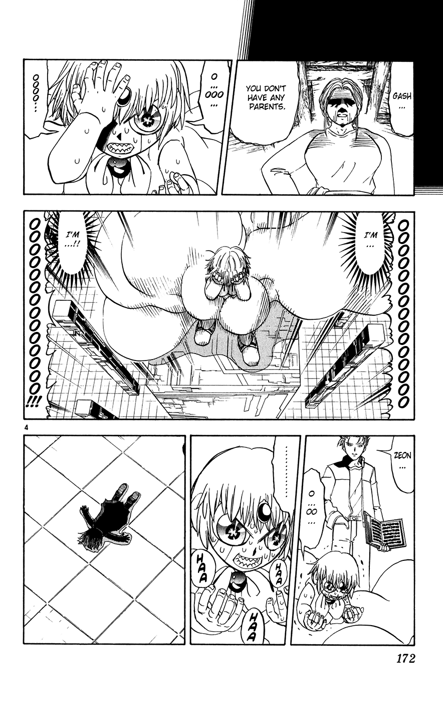 Konjiki no Gash!! Chapter 263 page 4 - Chapter 263: Mysterious Attack