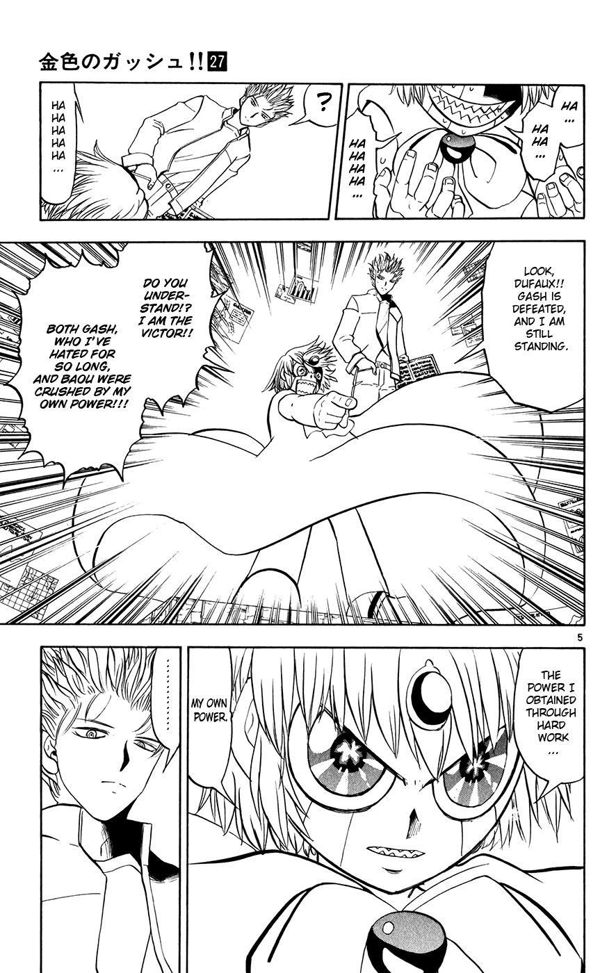 Konjiki no Gash!! Chapter 263 page 5 - Chapter 263: Mysterious Attack