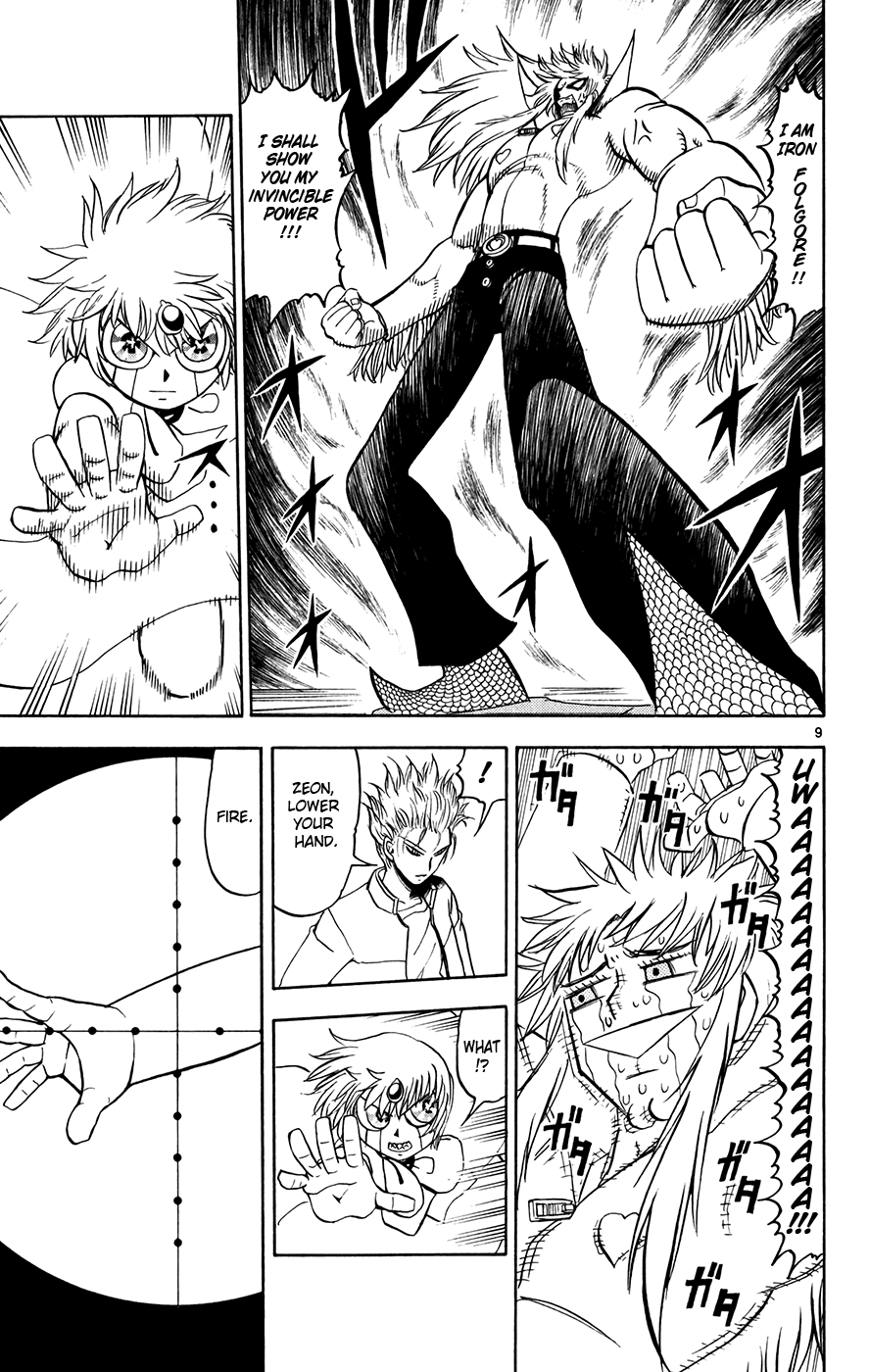 Konjiki no Gash!! Chapter 263 page 9 - Chapter 263: Mysterious Attack