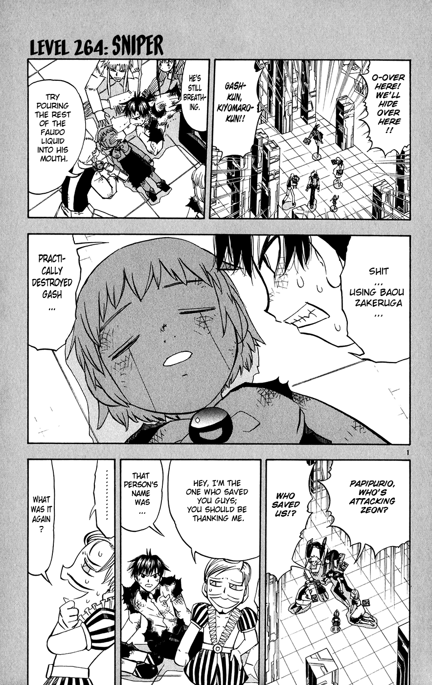 Konjiki no Gash!! Chapter 264 page 11 - Chapter 264: Sniper