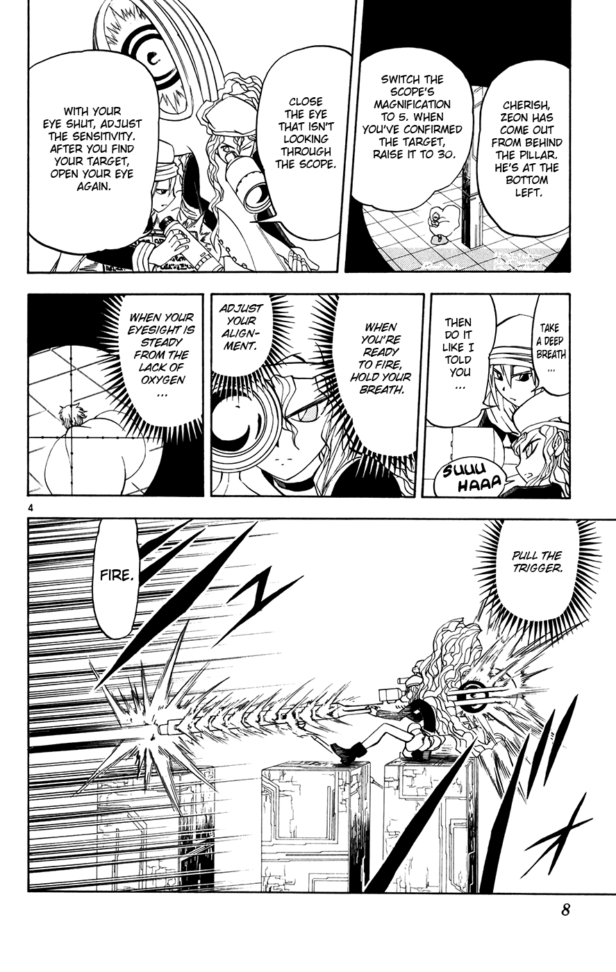 Konjiki no Gash!! Chapter 264 page 14 - Chapter 264: Sniper