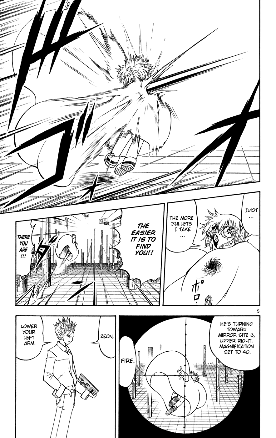Konjiki no Gash!! Chapter 264 page 15 - Chapter 264: Sniper