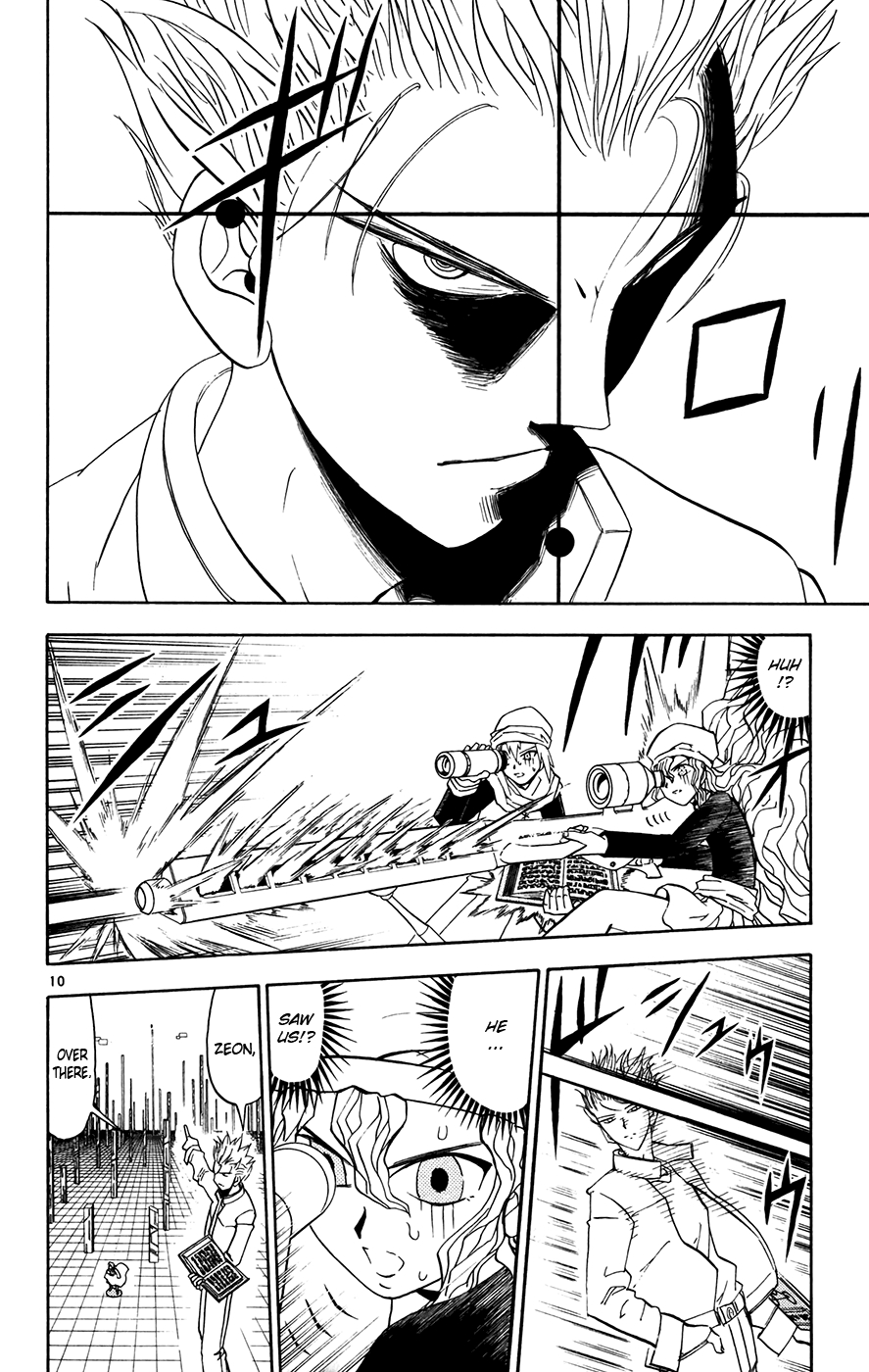 Konjiki no Gash!! Chapter 264 page 20 - Chapter 264: Sniper