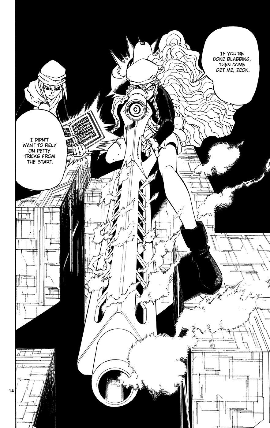 Konjiki no Gash!! Chapter 264 page 24 - Chapter 264: Sniper