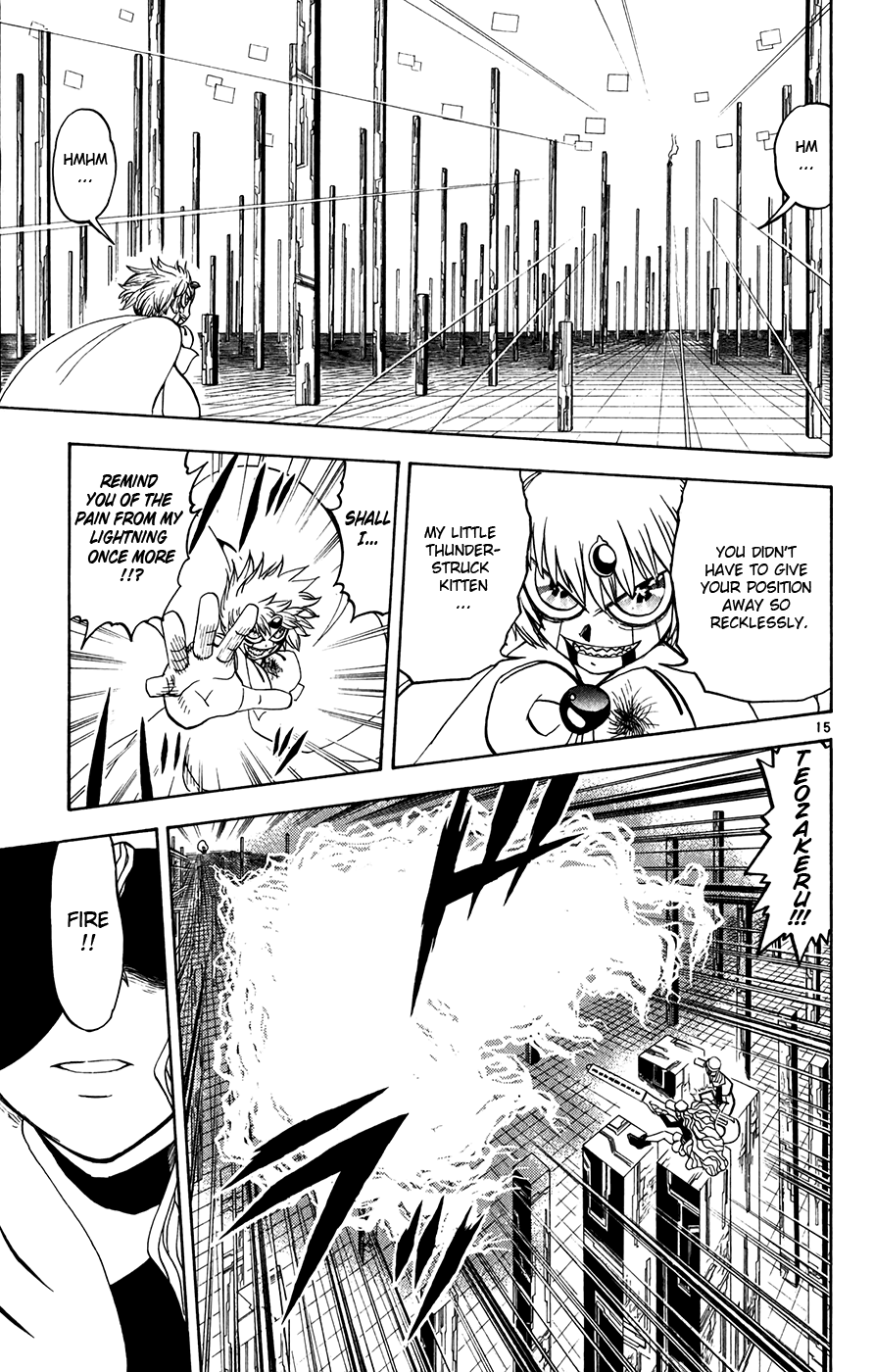 Konjiki no Gash!! Chapter 264 page 25 - Chapter 264: Sniper