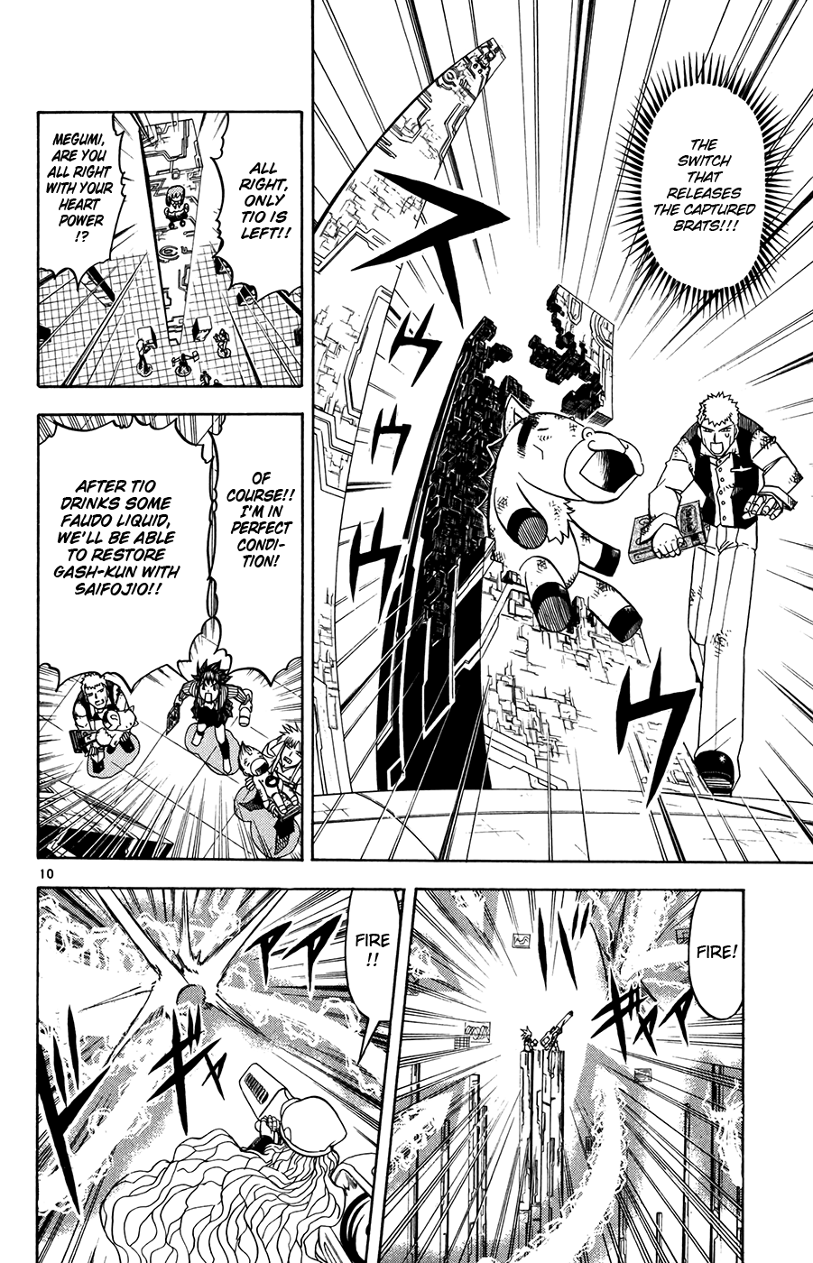 Konjiki no Gash!! Chapter 265 page 10 - Chapter 265: Cherish's Aim