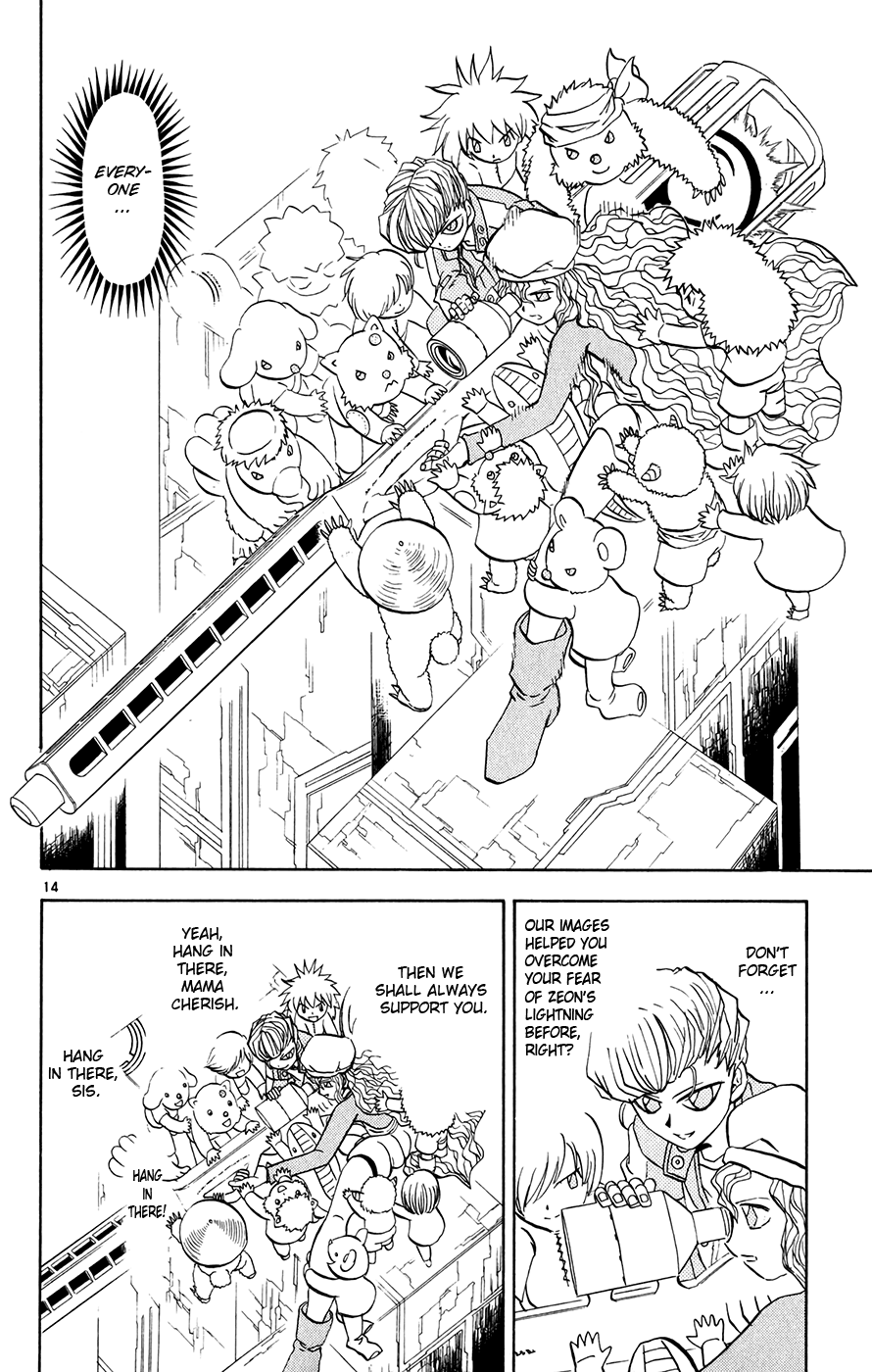 Konjiki no Gash!! Chapter 265 page 14 - Chapter 265: Cherish's Aim