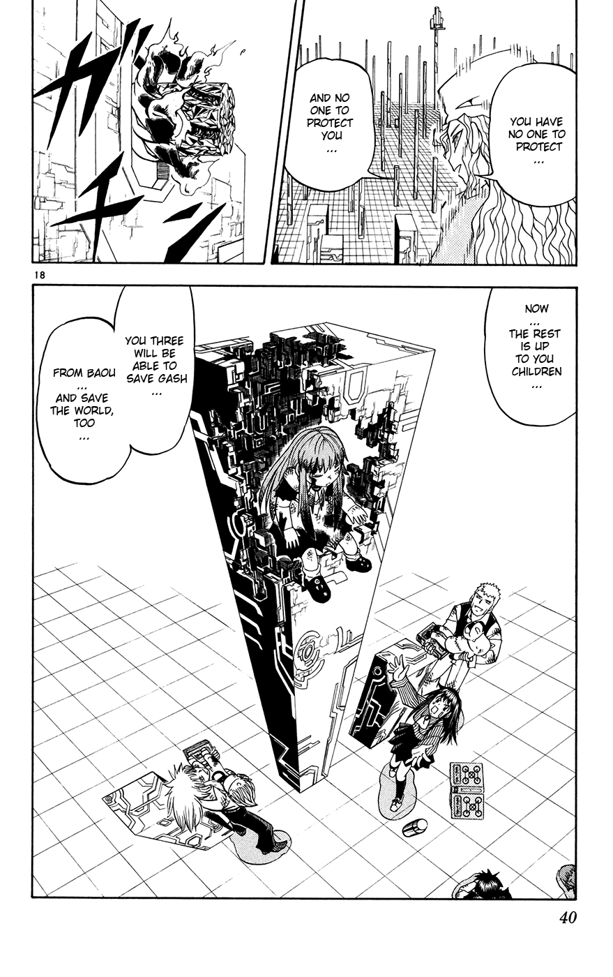 Konjiki no Gash!! Chapter 265 page 17 - Chapter 265: Cherish's Aim