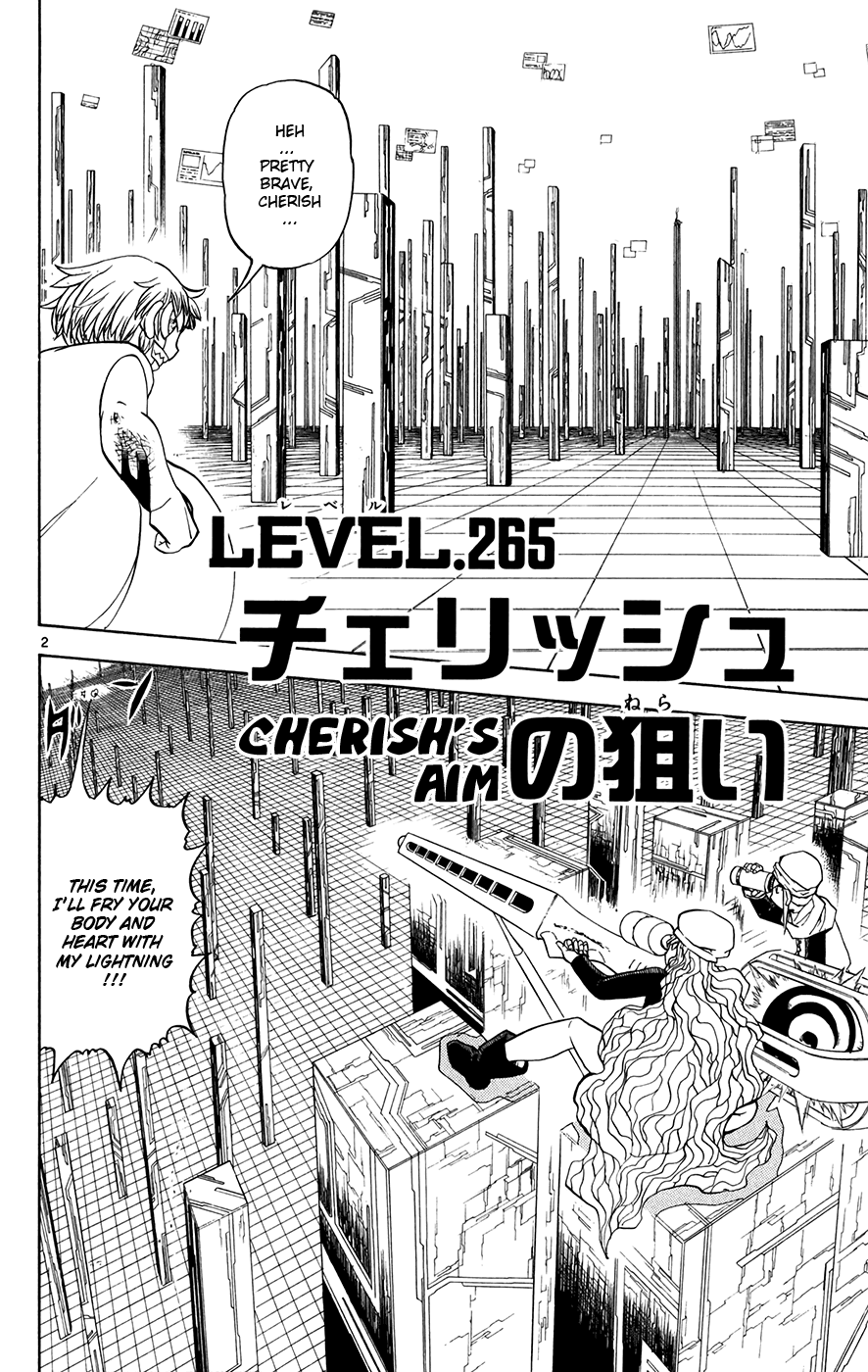 Konjiki no Gash!! Chapter 265 page 2 - Chapter 265: Cherish's Aim