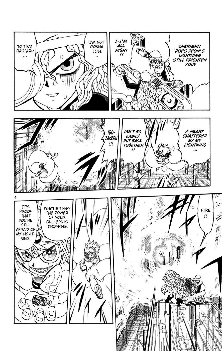Konjiki no Gash!! Chapter 265 page 4 - Chapter 265: Cherish's Aim