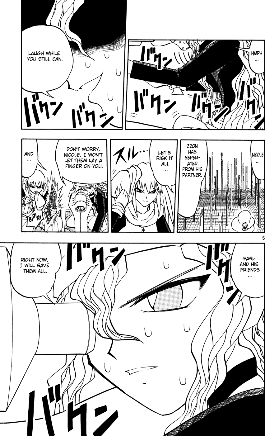 Konjiki no Gash!! Chapter 265 page 5 - Chapter 265: Cherish's Aim