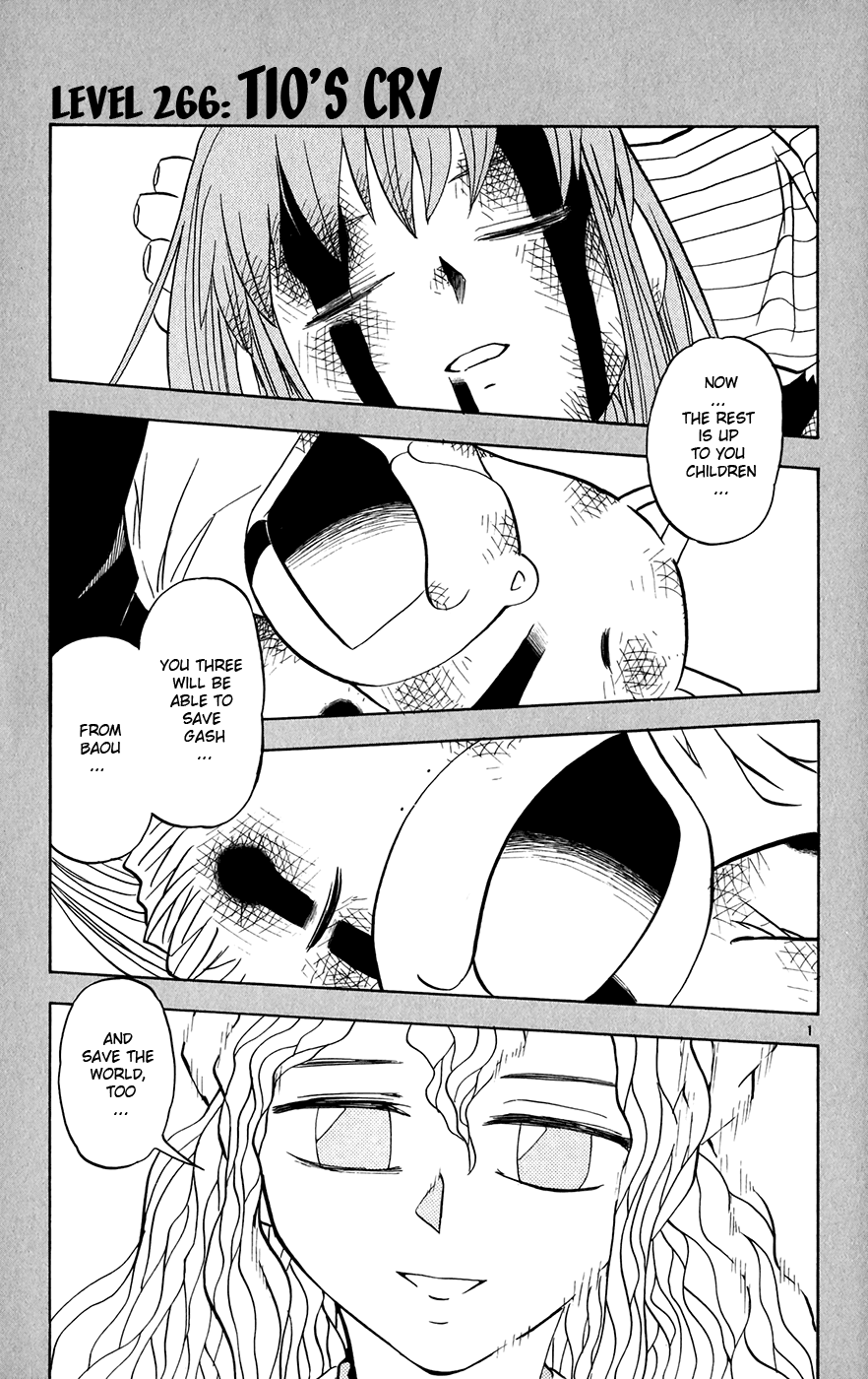 Konjiki no Gash!! Chapter 266 page 1 - Chapter 266: Tio's Cry