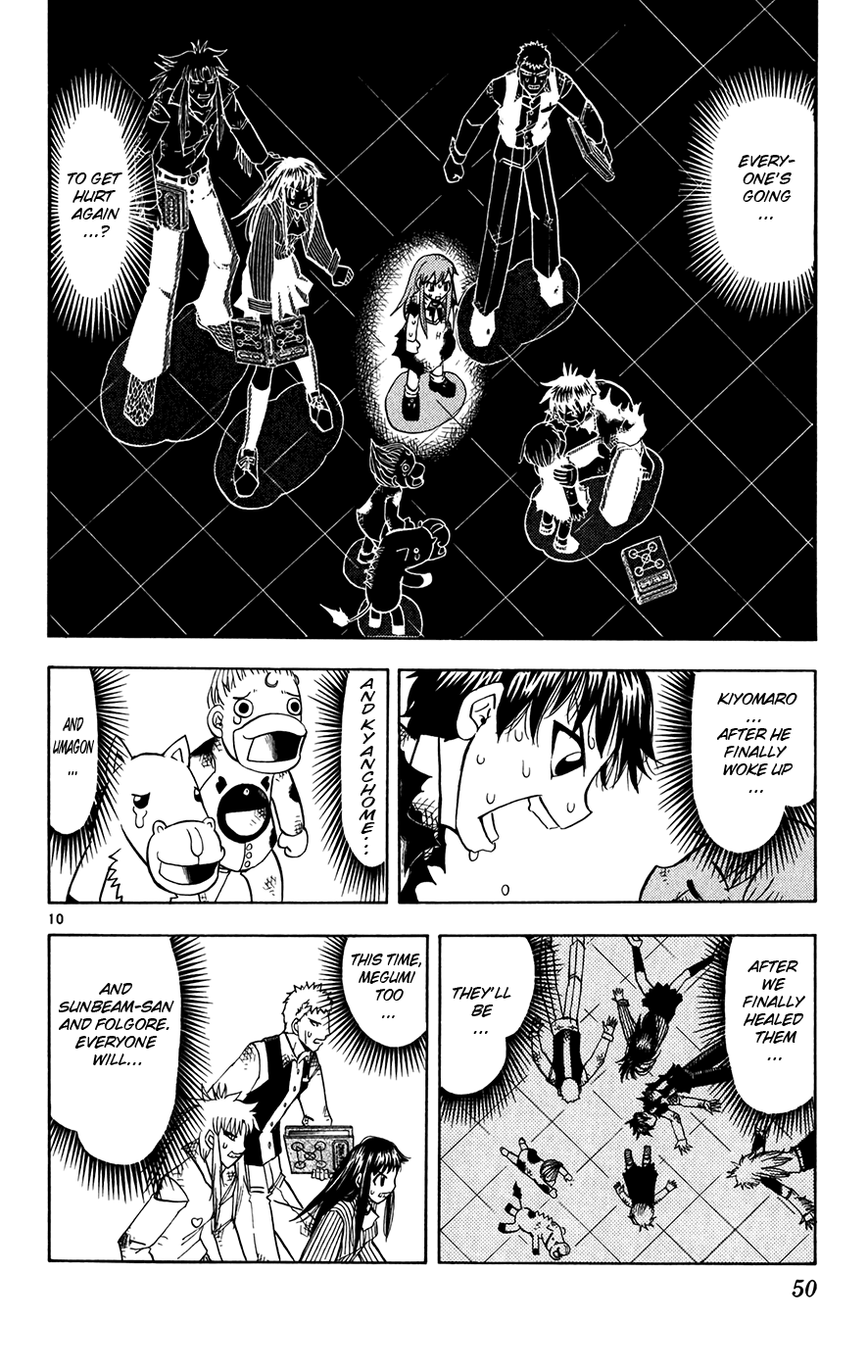 Konjiki no Gash!! Chapter 266 page 10 - Chapter 266: Tio's Cry