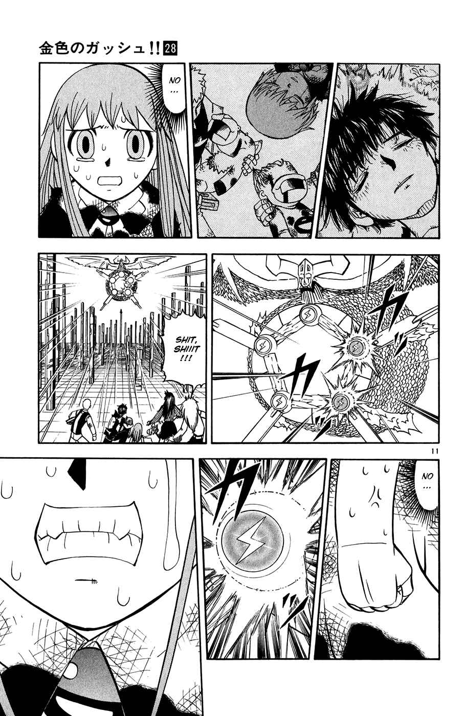 Konjiki no Gash!! Chapter 266 page 11 - Chapter 266: Tio's Cry