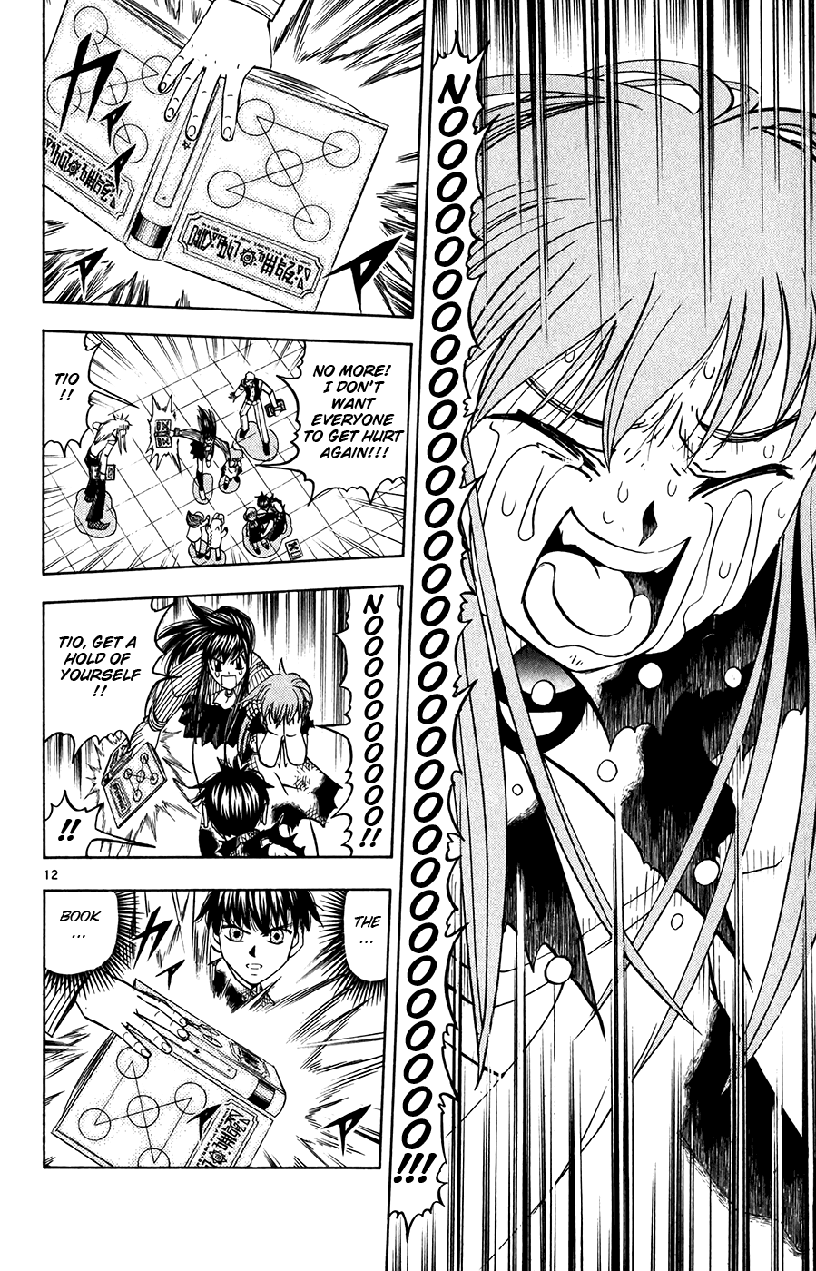 Konjiki no Gash!! Chapter 266 page 12 - Chapter 266: Tio's Cry