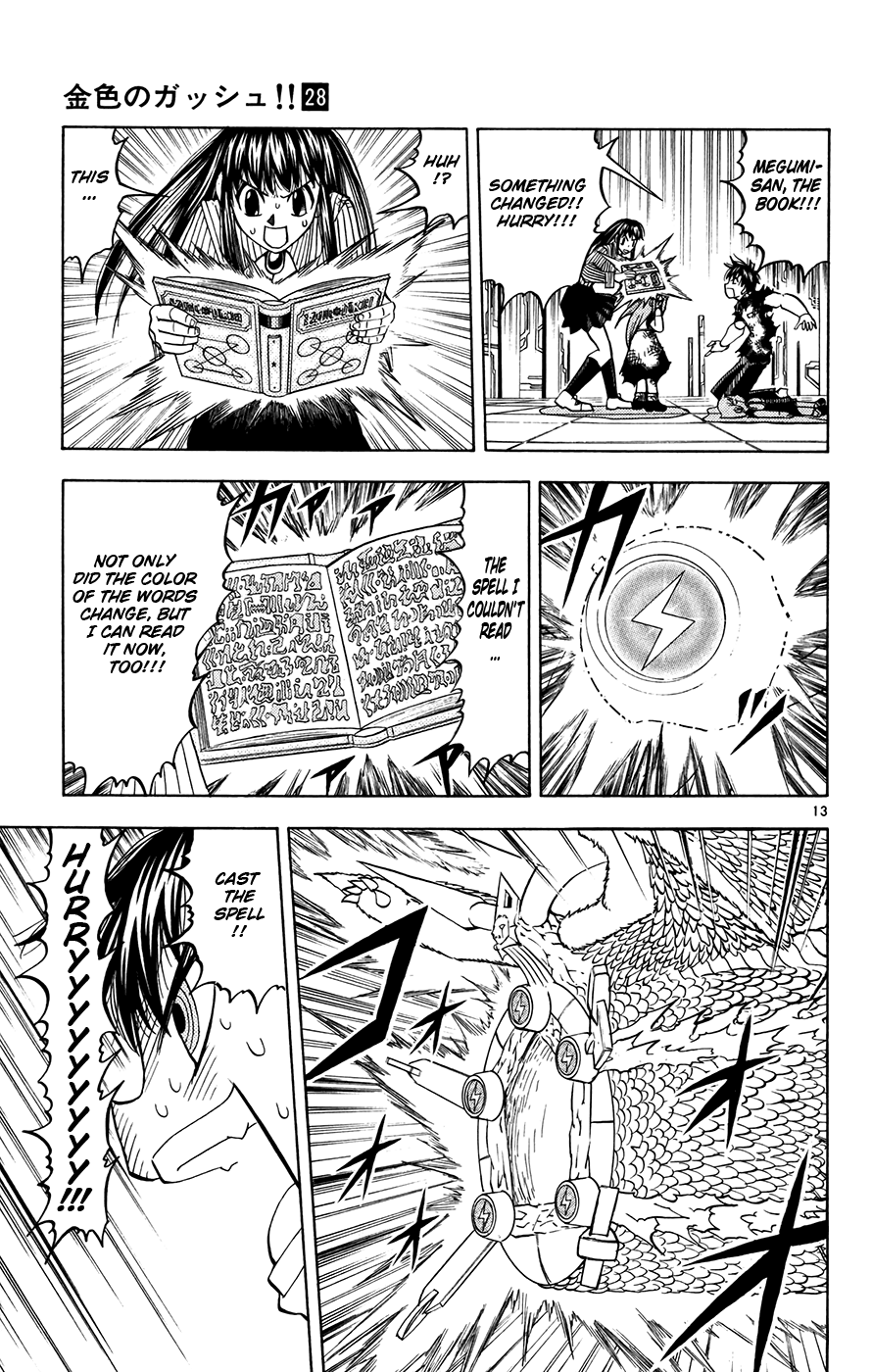 Konjiki no Gash!! Chapter 266 page 13 - Chapter 266: Tio's Cry