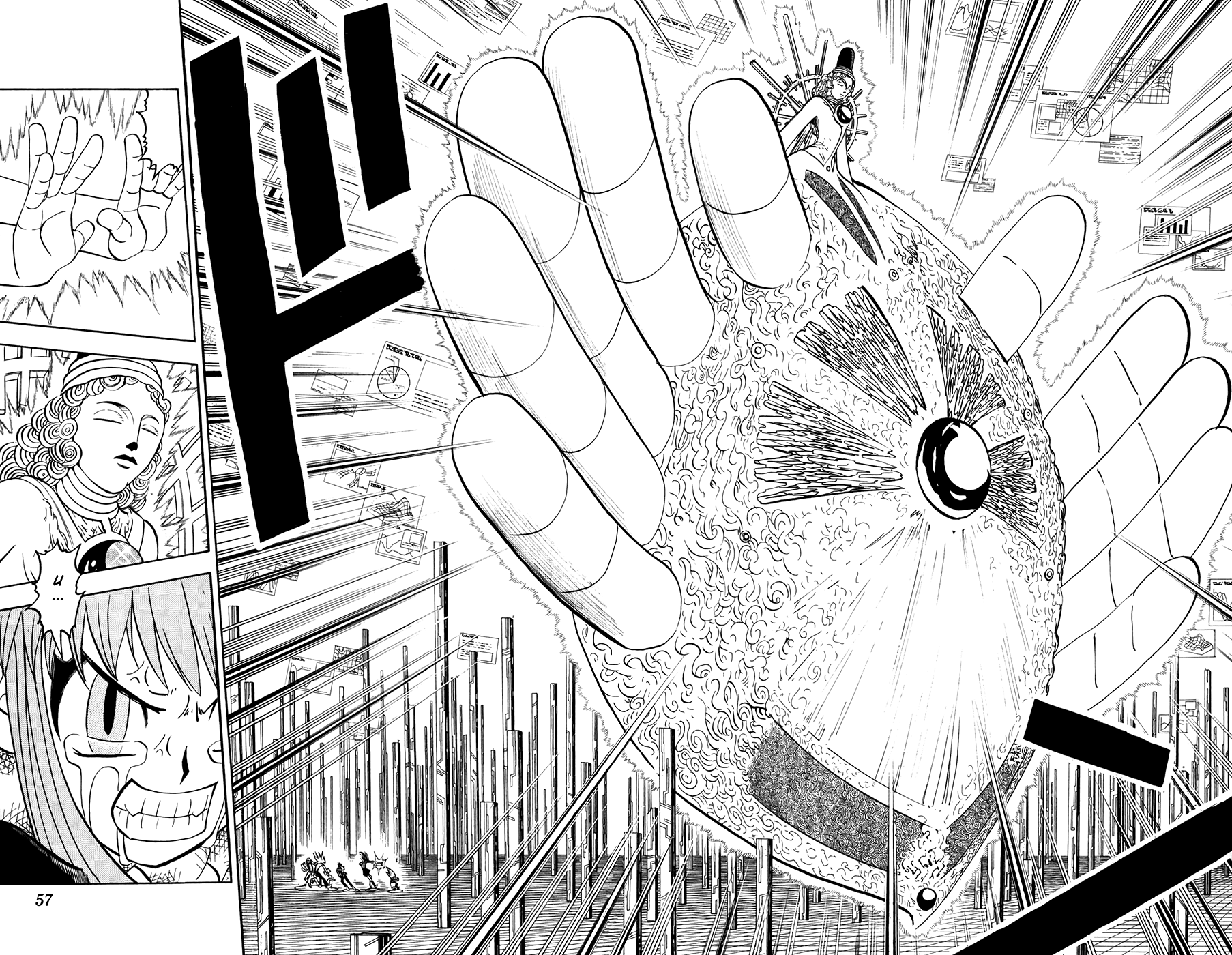 Konjiki no Gash!! Chapter 266 page 15 - Chapter 266: Tio's Cry