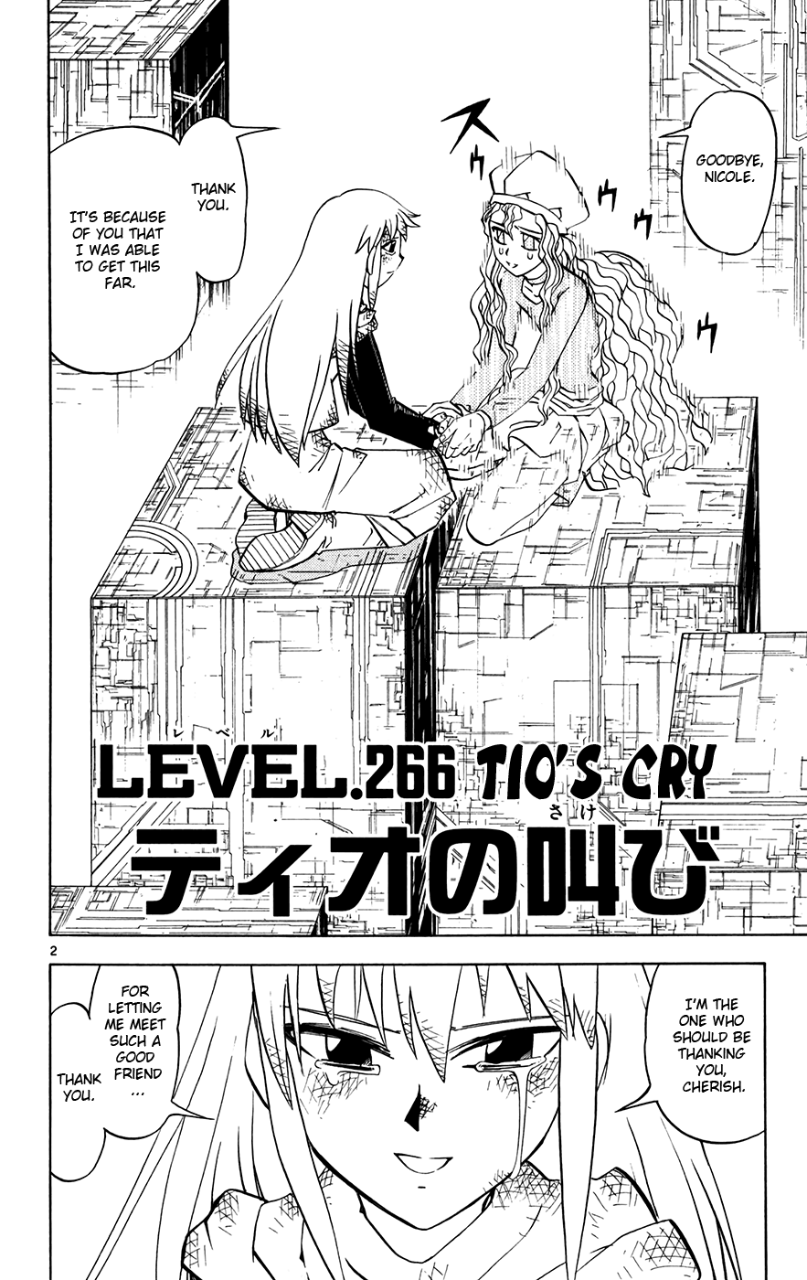 Konjiki no Gash!! Chapter 266 page 2 - Chapter 266: Tio's Cry