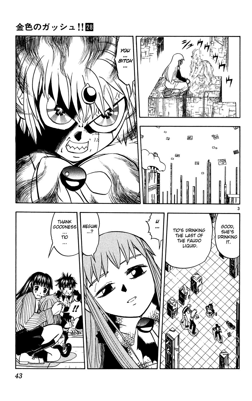 Konjiki no Gash!! Chapter 266 page 3 - Chapter 266: Tio's Cry