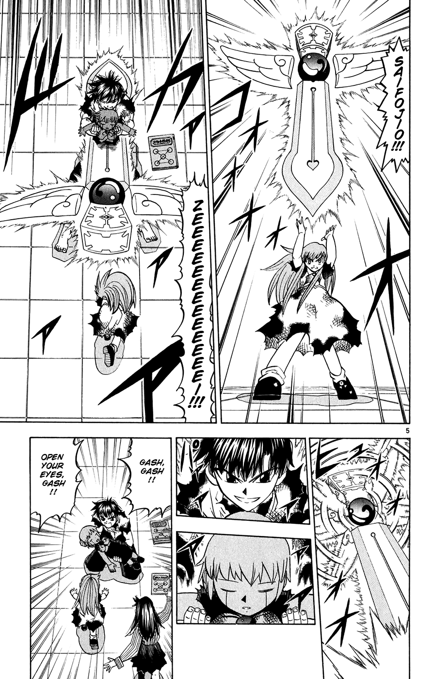 Konjiki no Gash!! Chapter 266 page 5 - Chapter 266: Tio's Cry