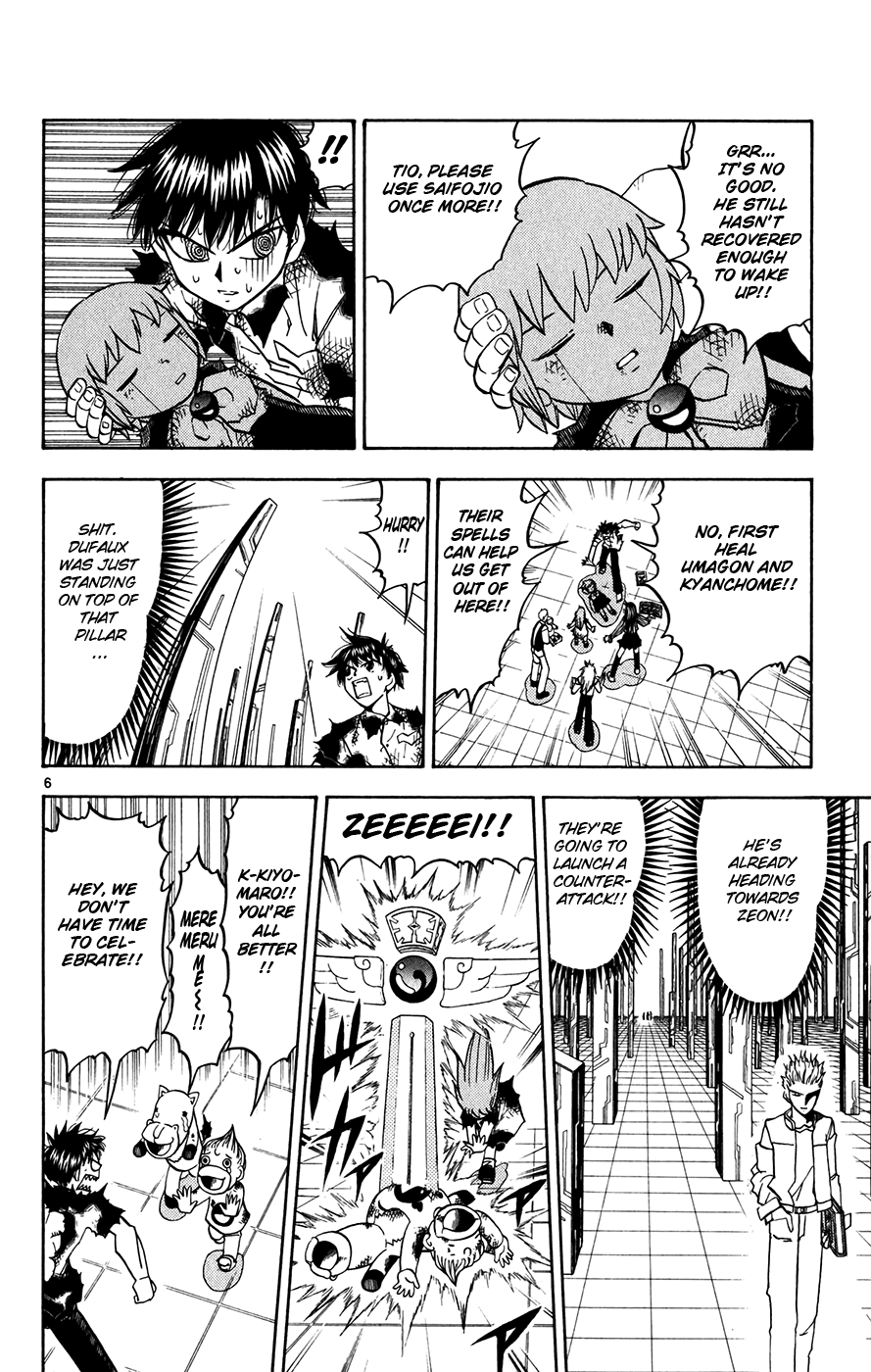 Konjiki no Gash!! Chapter 266 page 6 - Chapter 266: Tio's Cry