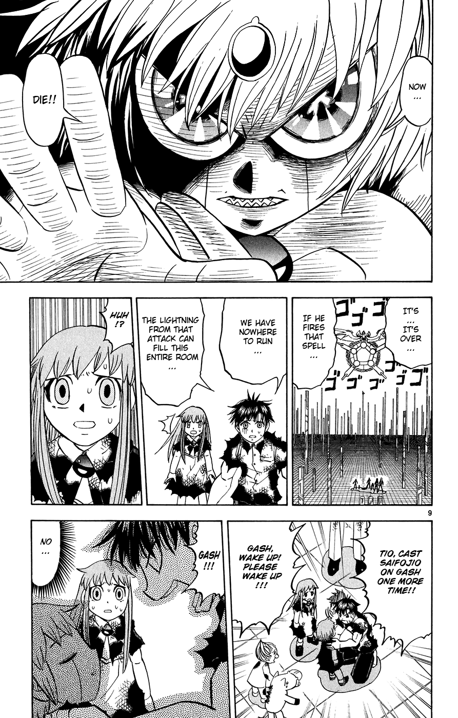 Konjiki no Gash!! Chapter 266 page 9 - Chapter 266: Tio's Cry