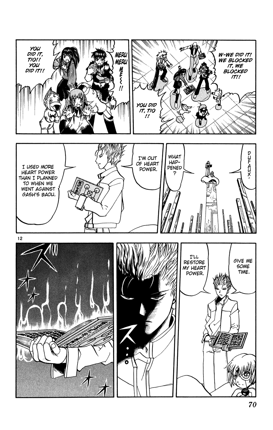 Konjiki no Gash!! Chapter 267 page 11 - Chapter 267: This Shield Is Strong!