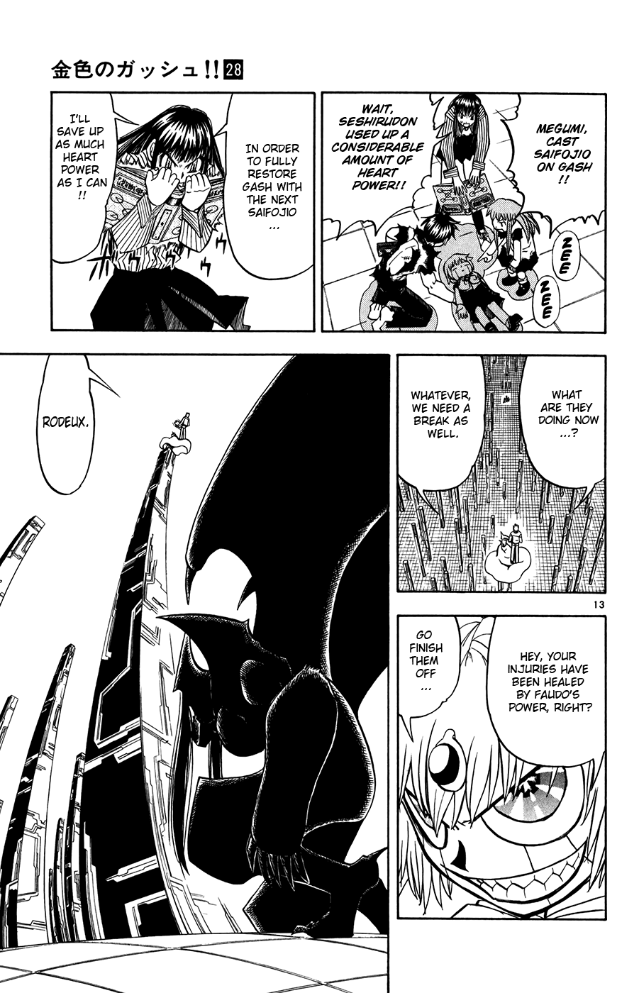 Konjiki no Gash!! Chapter 267 page 12 - Chapter 267: This Shield Is Strong!