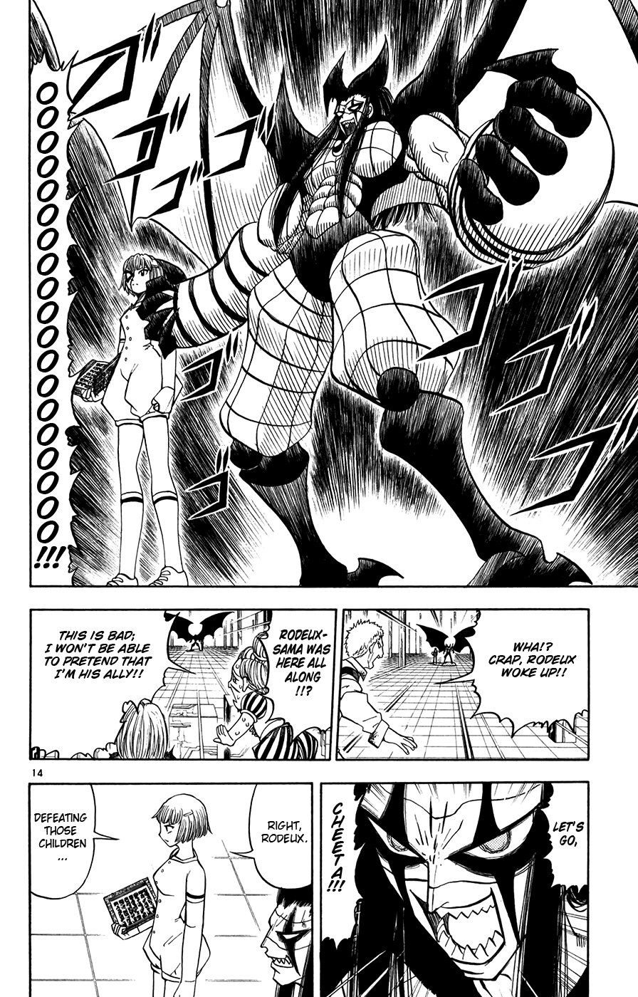 Konjiki no Gash!! Chapter 267 page 13 - Chapter 267: This Shield Is Strong!