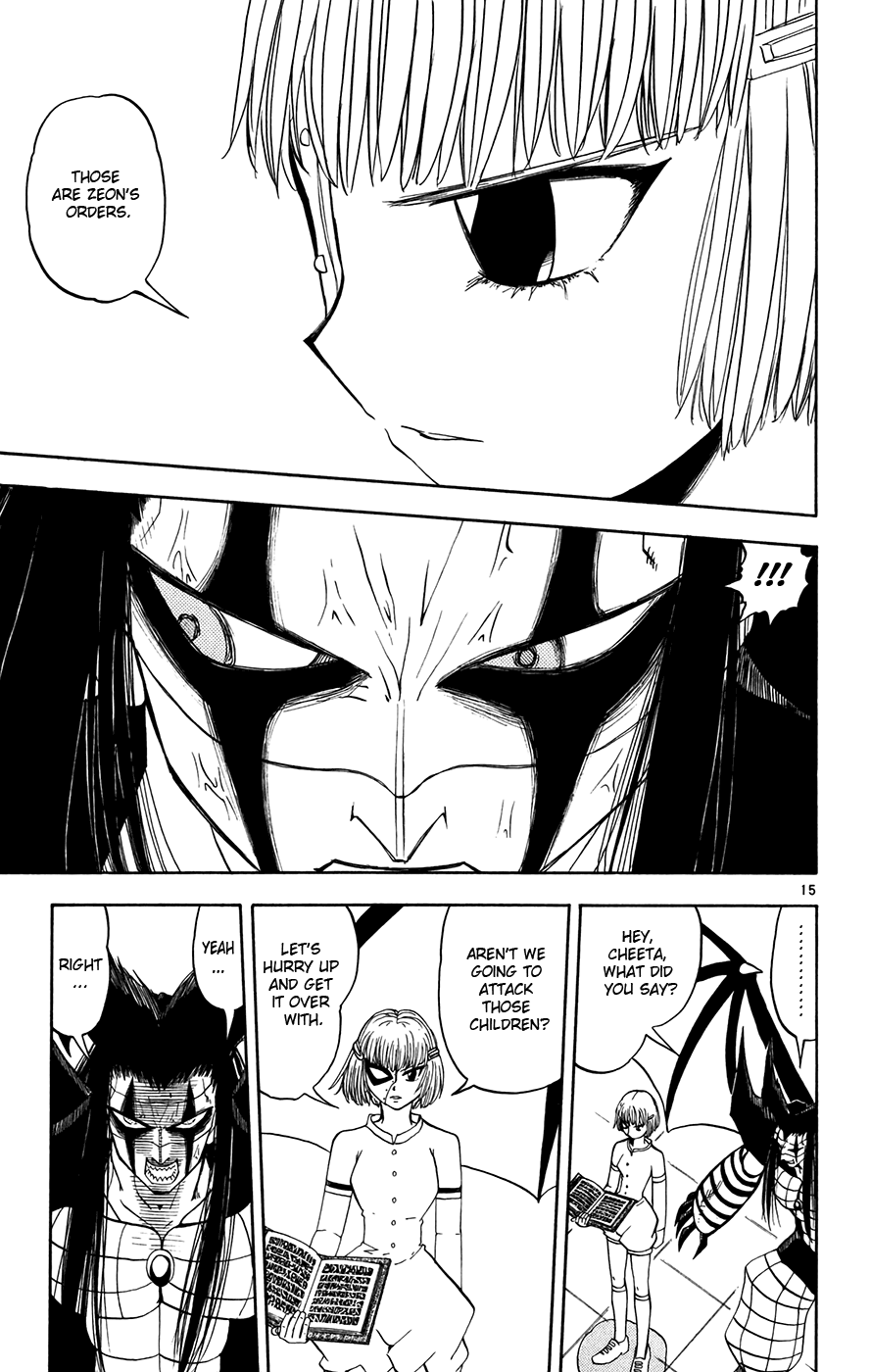 Konjiki no Gash!! Chapter 267 page 14 - Chapter 267: This Shield Is Strong!