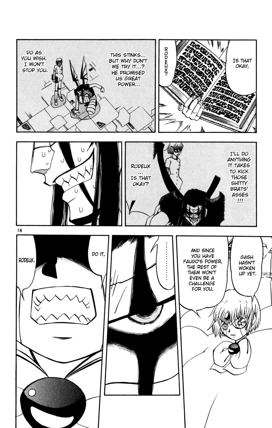 Konjiki no Gash!! Chapter 267 page 15 - Chapter 267: This Shield Is Strong!