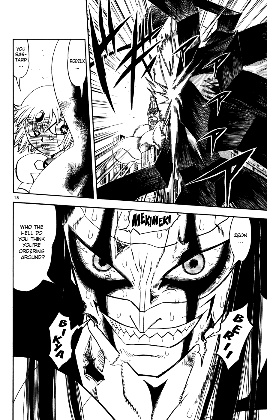 Konjiki no Gash!! Chapter 267 page 17 - Chapter 267: This Shield Is Strong!
