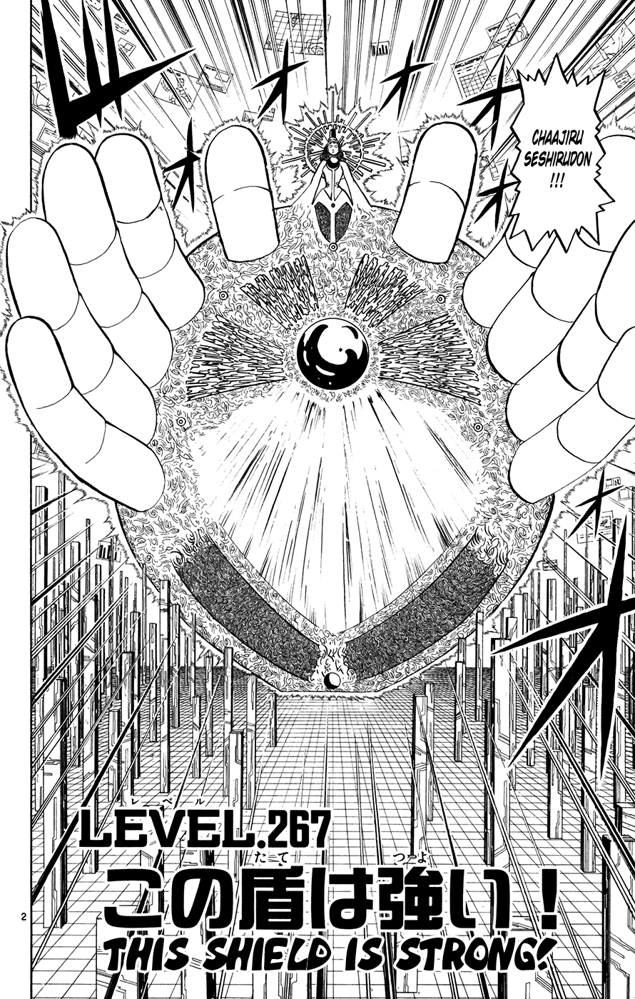 Konjiki no Gash!! Chapter 267 page 2 - Chapter 267: This Shield Is Strong!