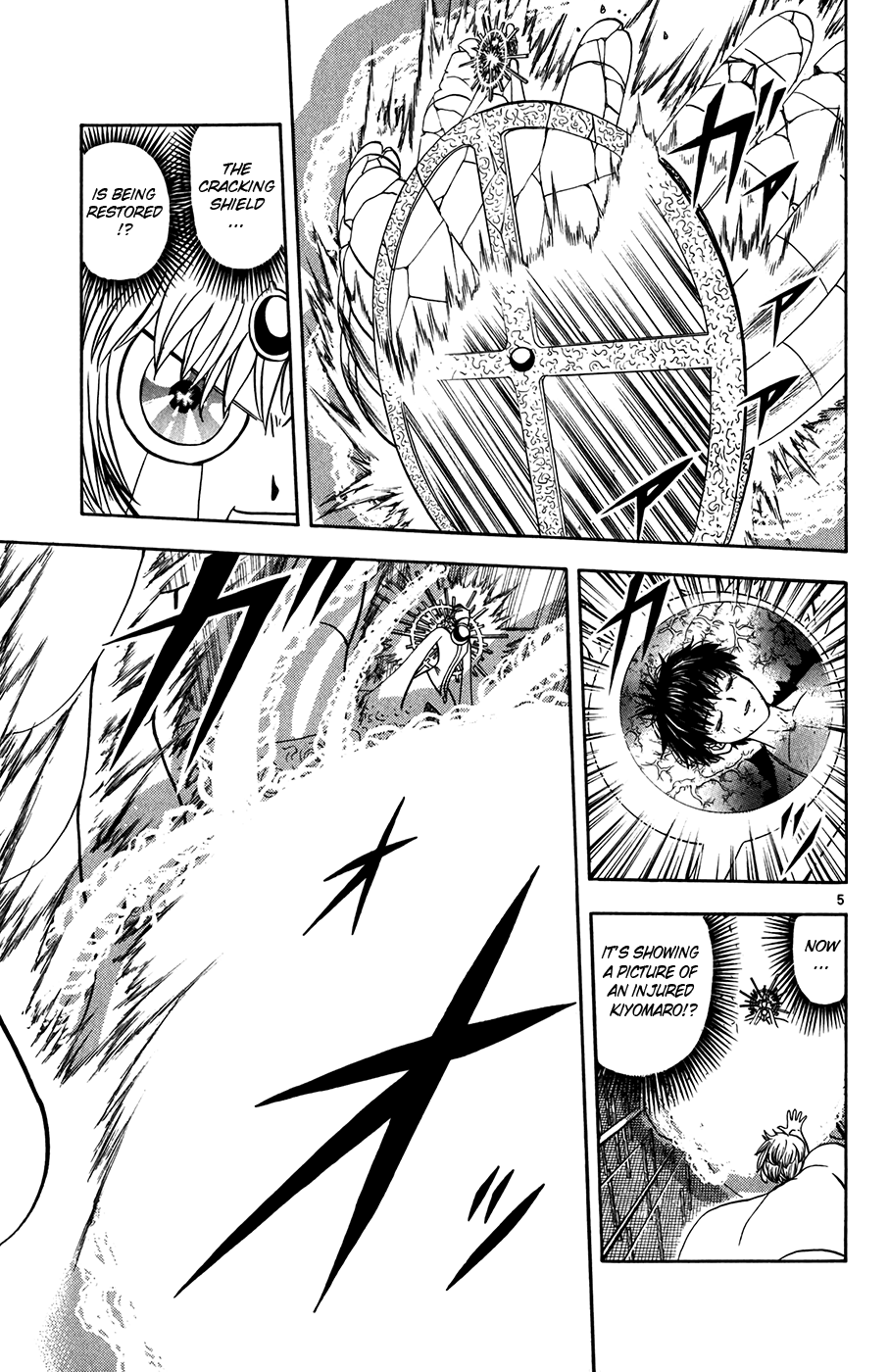 Konjiki no Gash!! Chapter 267 page 5 - Chapter 267: This Shield Is Strong!